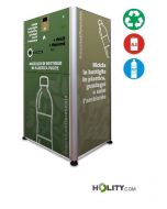 ecocompattatore-per-bottiglie-e-lattine-con-stampante-h612_08