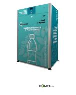 ecocompattatore-con-kit-stampante-h612_17