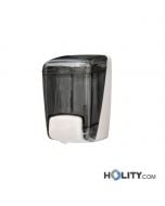 distributore-di-sapone-classico-h660-32