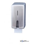 dispenser-carta-igienica-in-acciaio-inox-h660-70