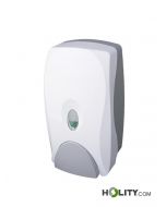 distributore-sapone-per-bagni-hotel-h957-49