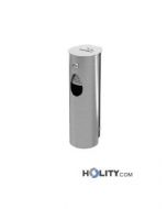 posacenere-a-parete-h26504