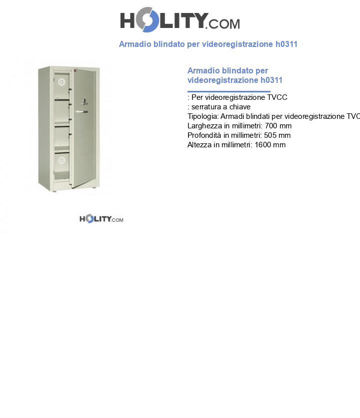 Armadio blindato per videoregistrazione h0311