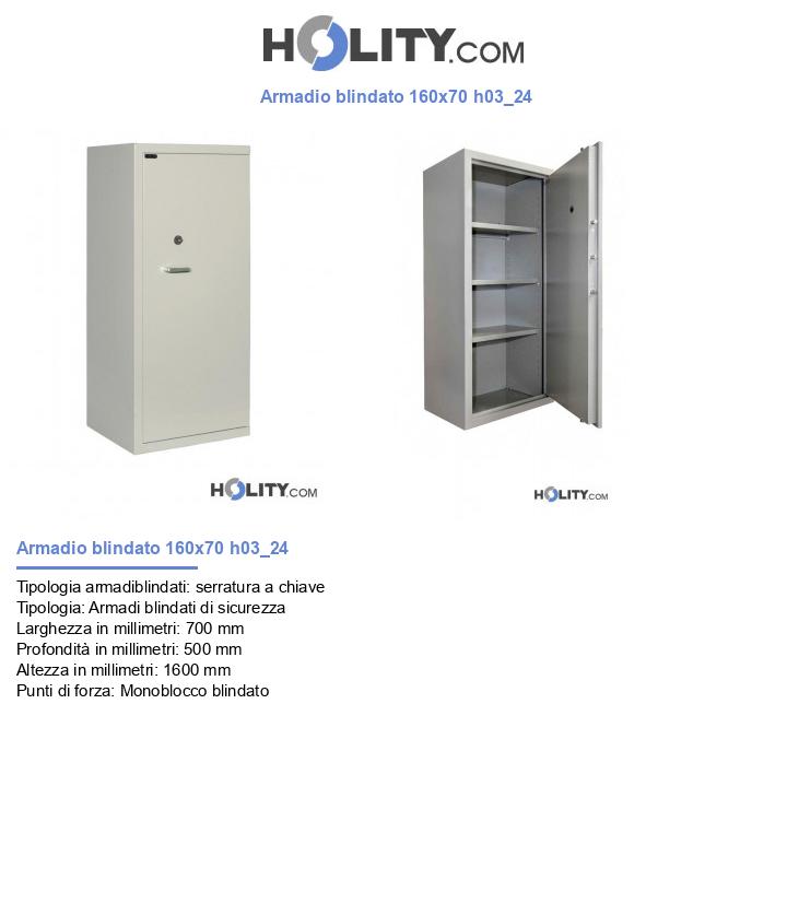 Armadio blindato 160x70 h03_24