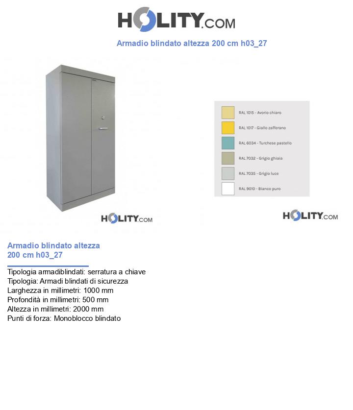 Armadio blindato altezza 200 cm h03_27