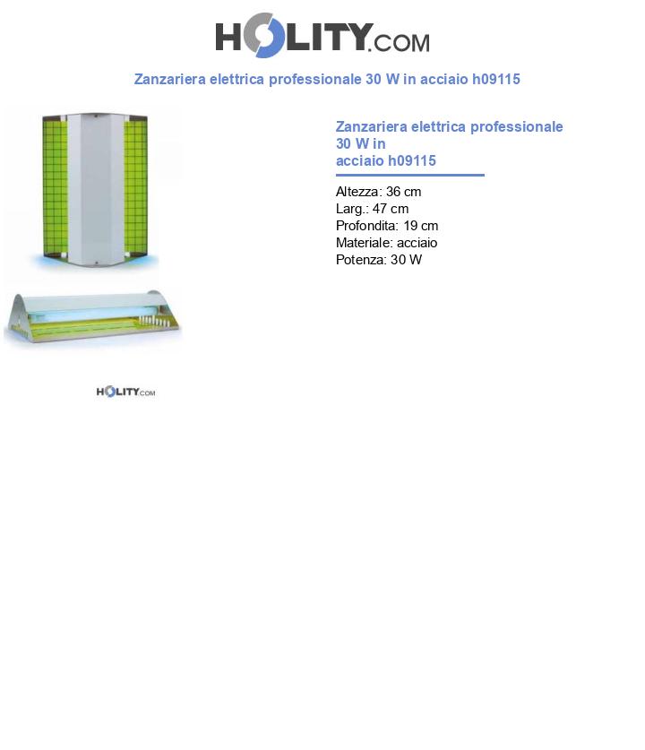 Zanzariera elettrica professionale 30 W in acciaio h09115