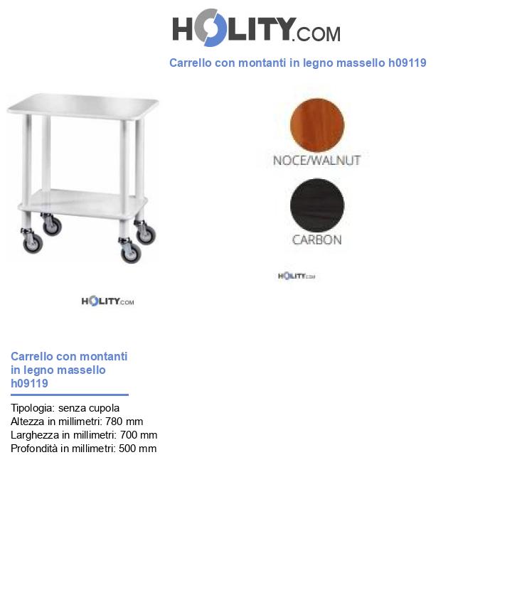 Carrello con montanti in legno massello h09119