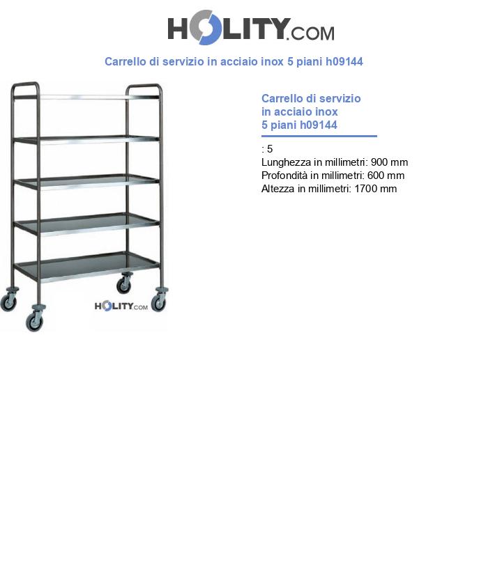 Carrello di servizio in acciaio inox 5 piani h09144