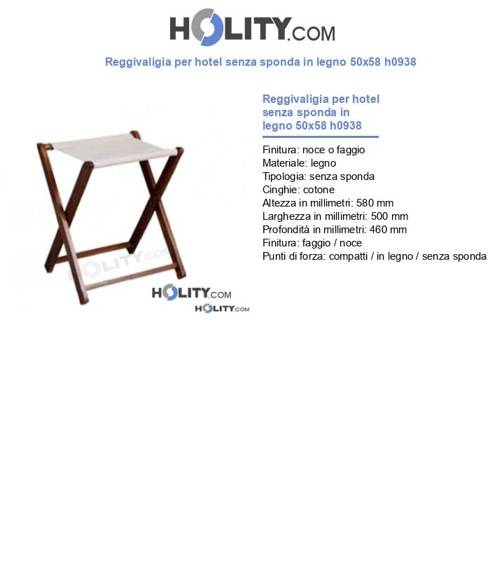 Reggivaligia per hotel senza sponda in legno 50x58 h0938