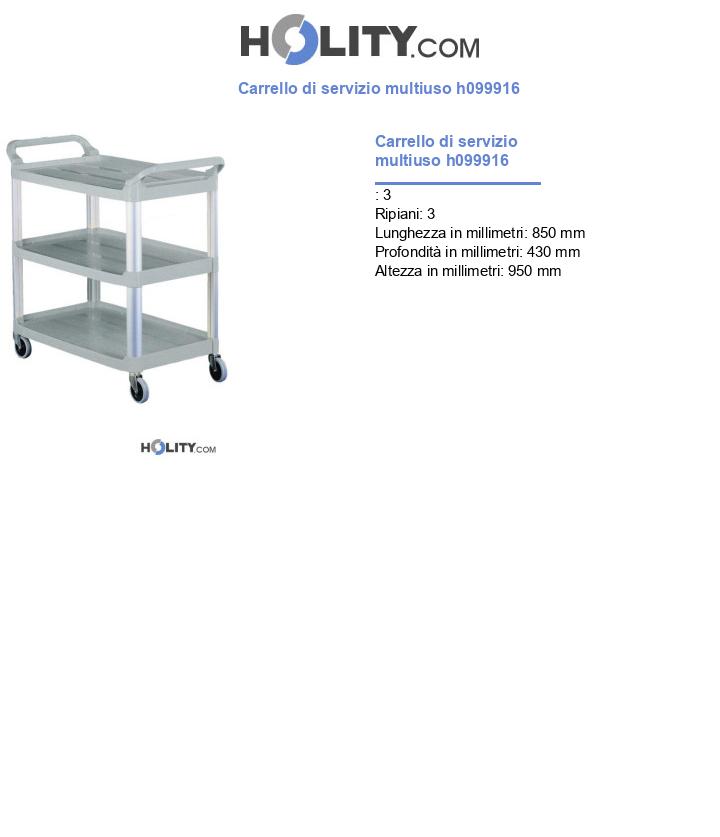 Carrello di servizio multiuso h099916