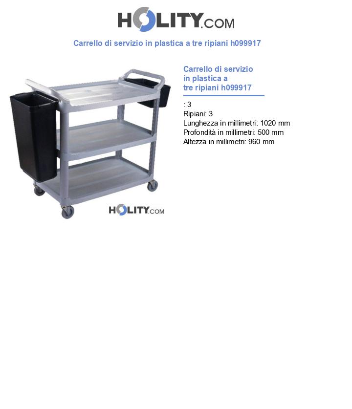 Carrello di servizio in plastica a tre ripiani h099917