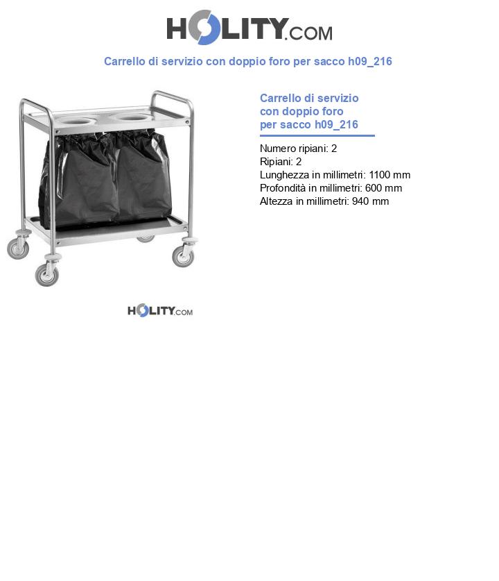 Carrello di servizio con doppio foro per sacco h09_216