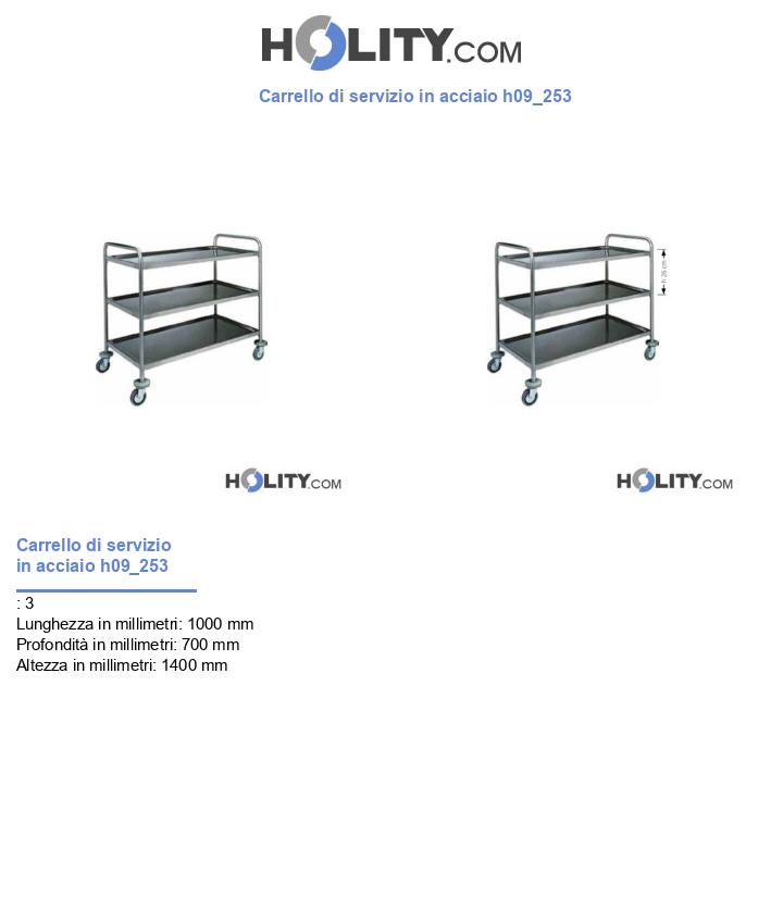 Carrello di servizio in acciaio h09_253