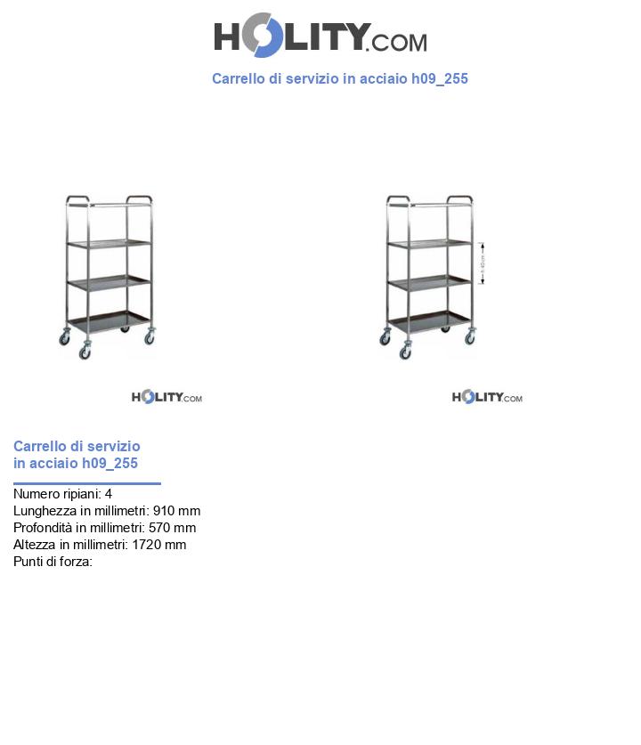 Carrello di servizio in acciaio h09_255