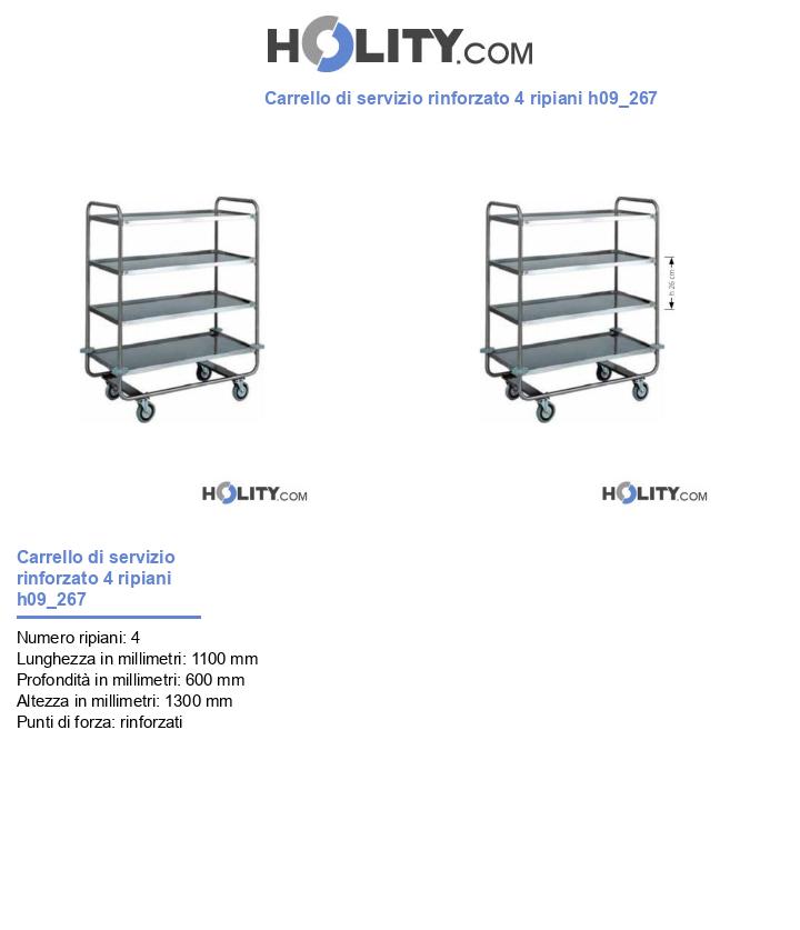 Carrello di servizio rinforzato 4 ripiani h09_267