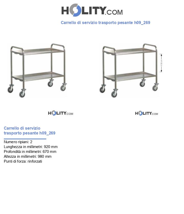 Carrello di servizio trasporto pesante h09_269
