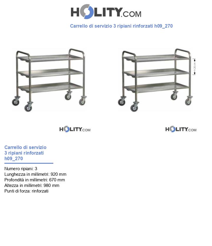 Carrello di servizio 3 ripiani rinforzati h09_270
