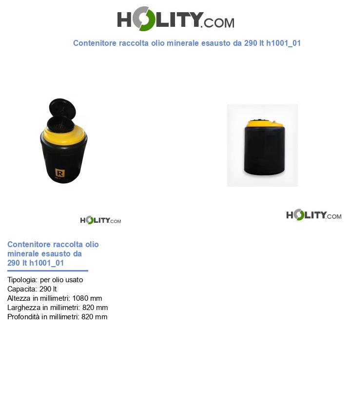 Contenitore raccolta olio minerale esausto da 290 lt h1001_01