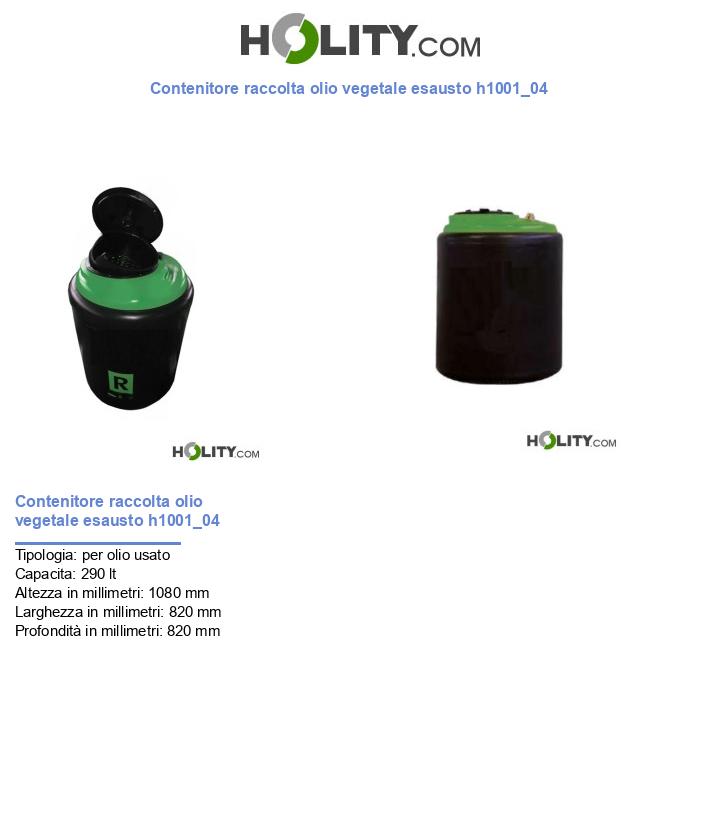 Contenitore raccolta olio vegetale esausto h1001_04