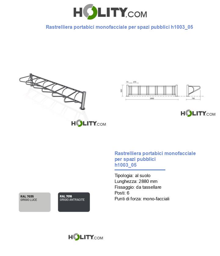 Rastrelliera portabici monofacciale per spazi pubblici h1003_05