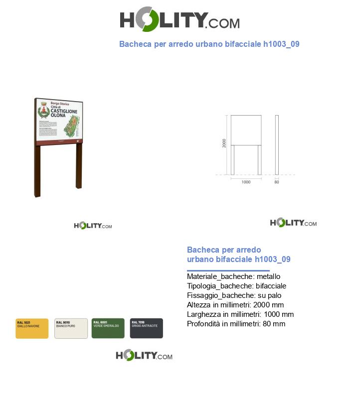 Bacheca per arredo urbano bifacciale h1003_09