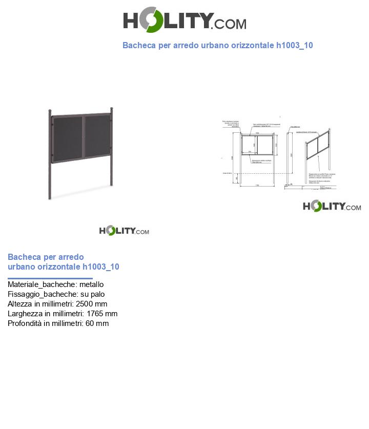 Bacheca per arredo urbano orizzontale h1003_10