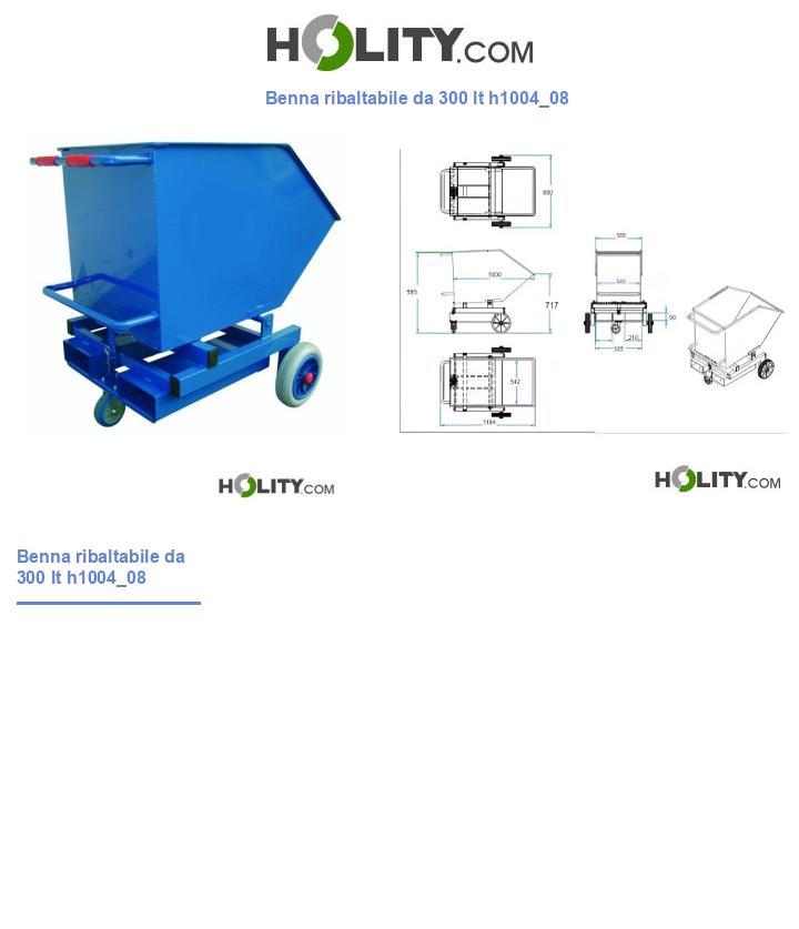 Benna ribaltabile da 300 lt h1004_08