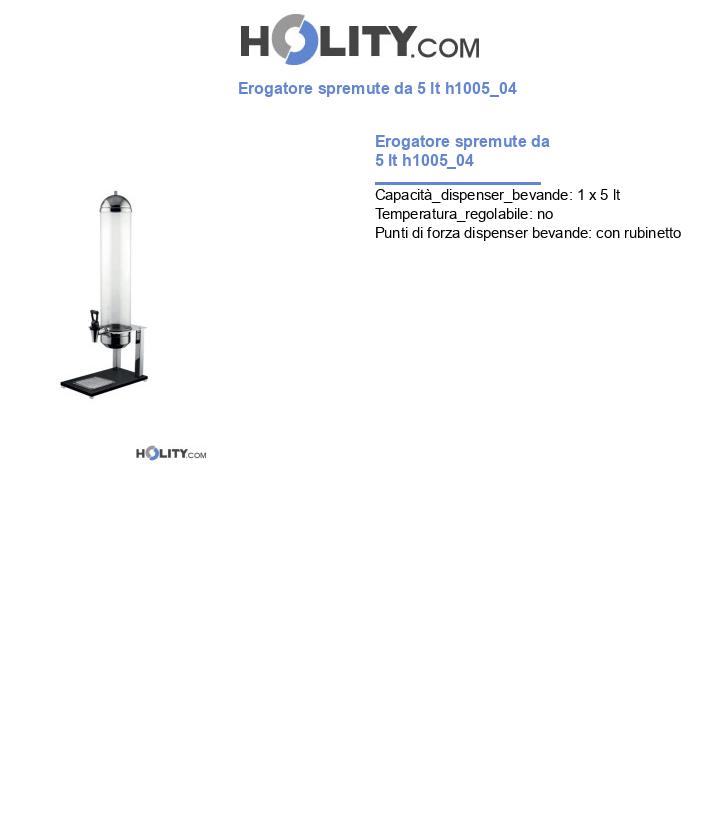 Erogatore spremute da 5 lt h1005_04