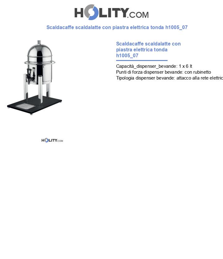 Scaldacaffe scaldalatte con piastra elettrica tonda h1005_07