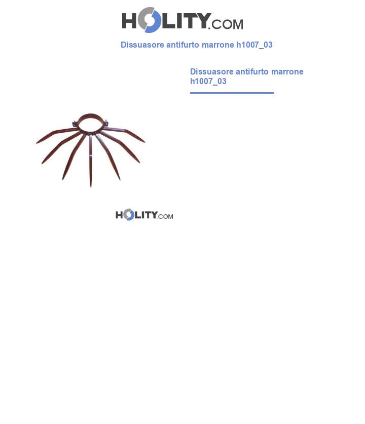 Dissuasore antifurto marrone h1007_03