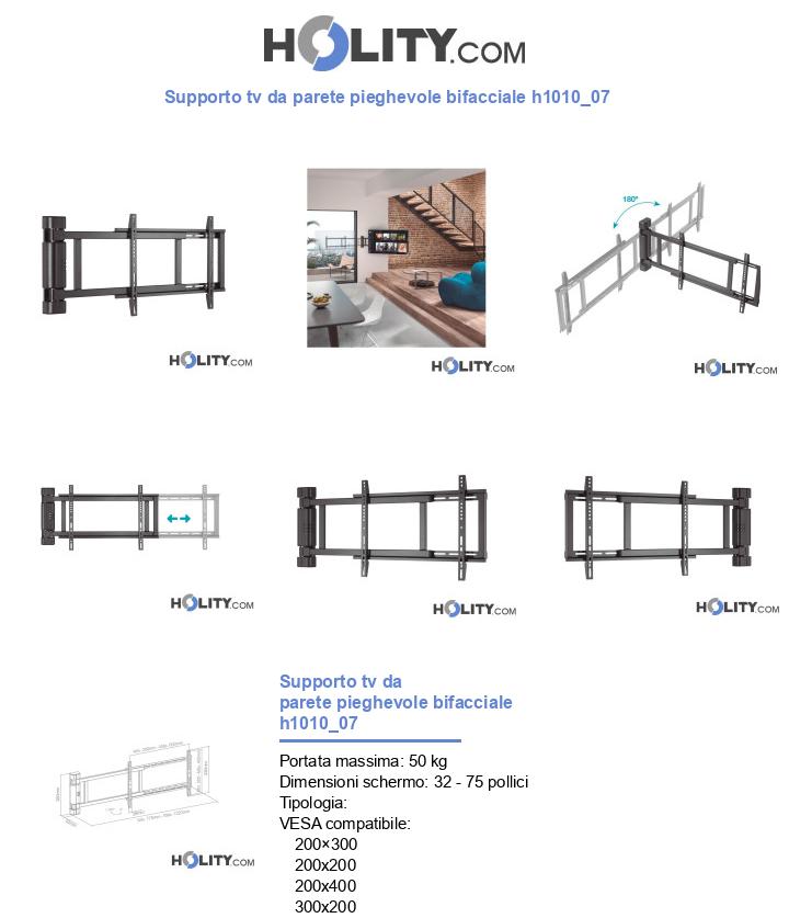 Supporto tv da parete pieghevole bifacciale h1010_07