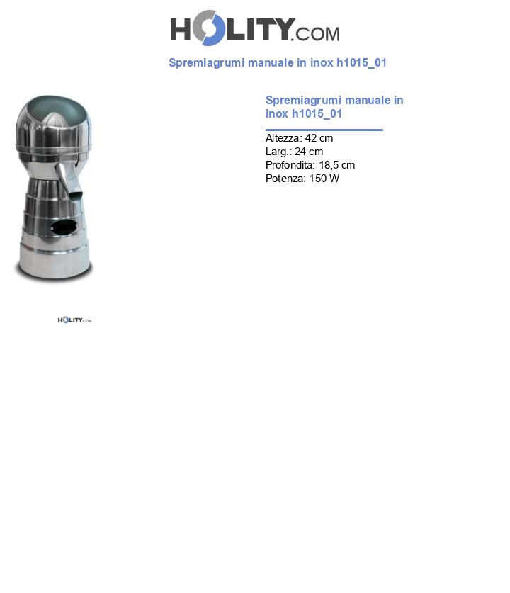 Spremiagrumi in inox h1015_01