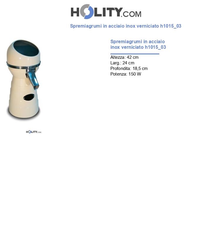 Spremiagrumi in acciaio inox verniciato h1015_03