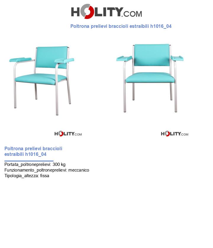 Poltrona prelievi braccioli estraibili h1016_04