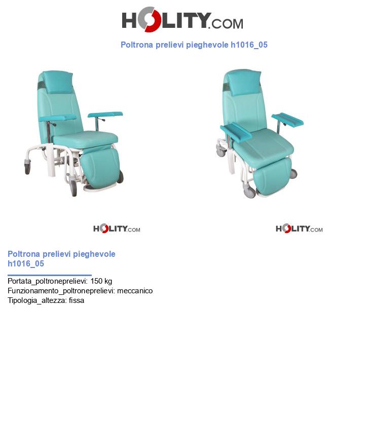 Poltrona prelievi pieghevole h1016_05
