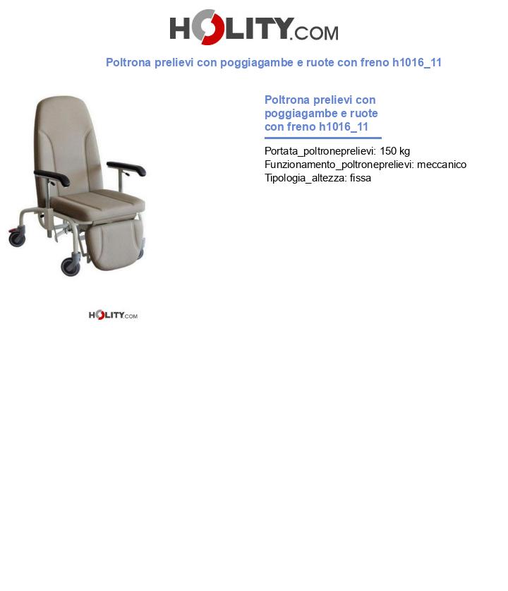 Poltrona prelievi con poggiagambe e ruote con freno h1016_11