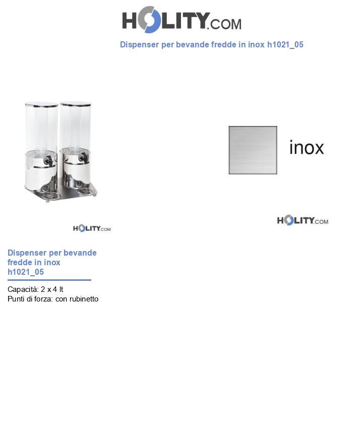 Dispenser per bevande fredde in inox h1021_05