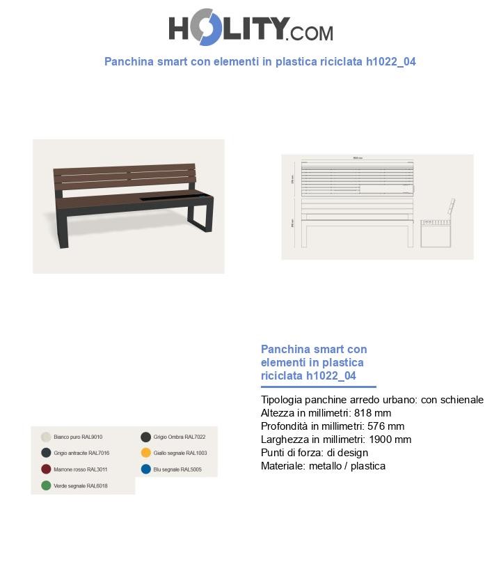 Panchina smart con elementi in plastica riciclata h1022_04