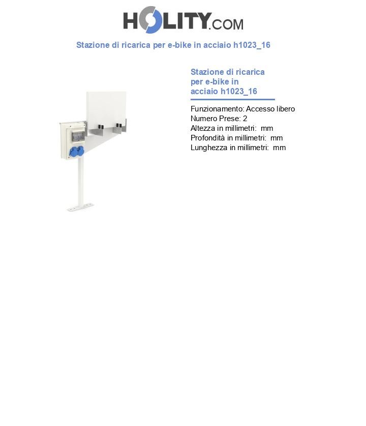 Stazione di ricarica per e-bike in acciaio h1023_16