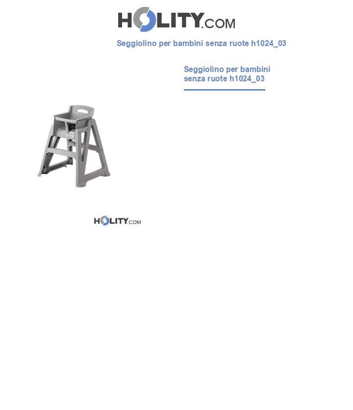 Seggiolino per bambini senza ruote h1024_03
