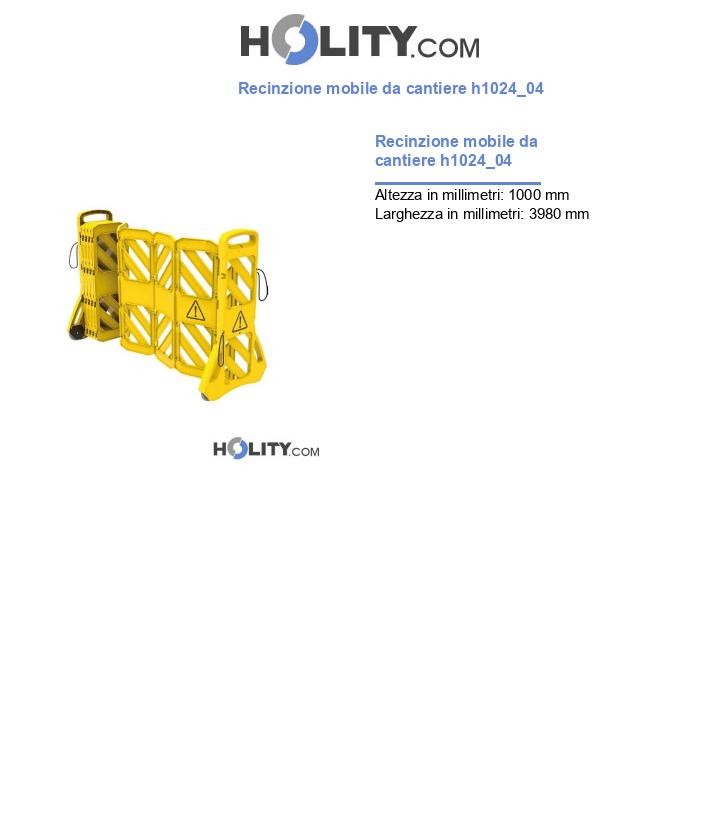 Recinzione mobile da cantiere h1024_04