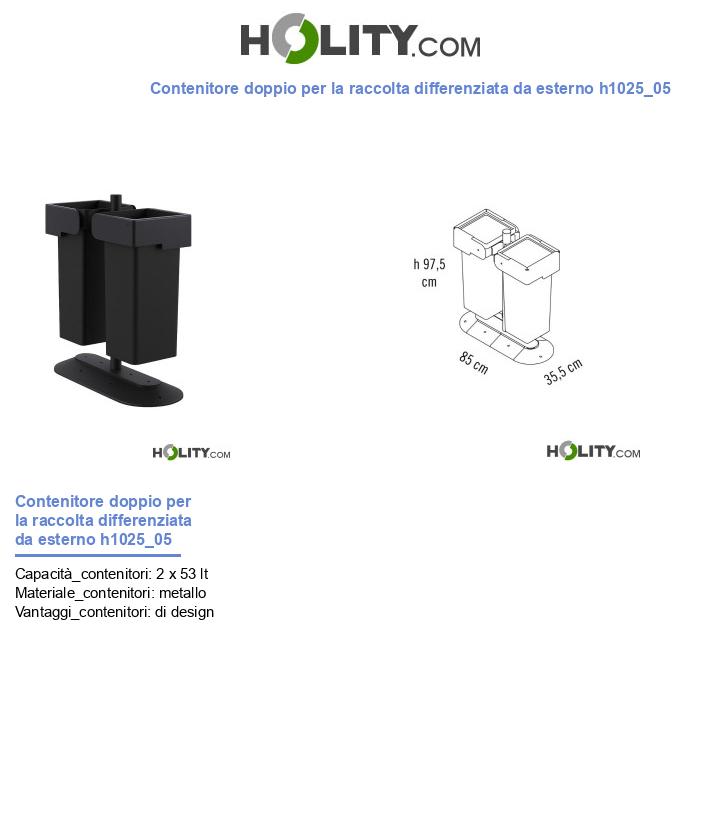 Contenitore doppio per la raccolta differenziata da esterno h1025_05