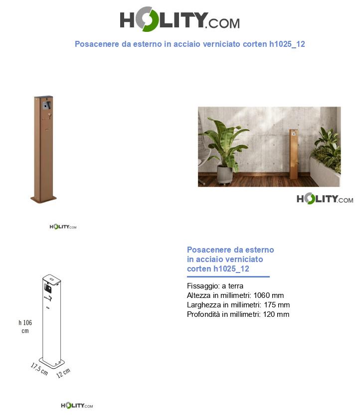 Posacenere da esterno in acciaio verniciato corten h1025_12