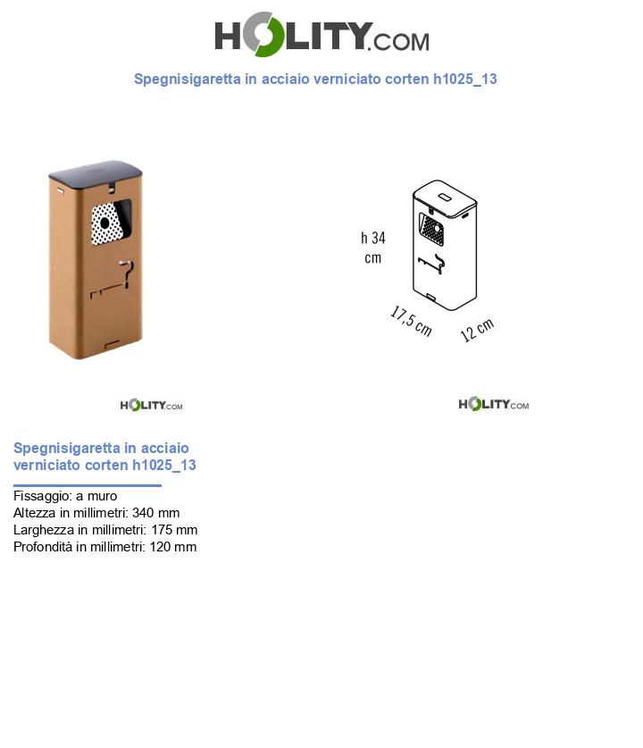 Spegnisigaretta in acciaio verniciato corten h1025_13