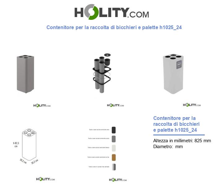 Contenitore per la raccolta di bicchieri e palette h1025_24