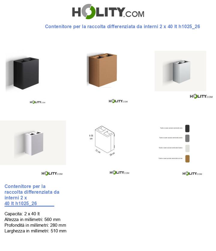 Contenitore per la raccolta differenziata da interni 2 x 40 lt h1025_26
