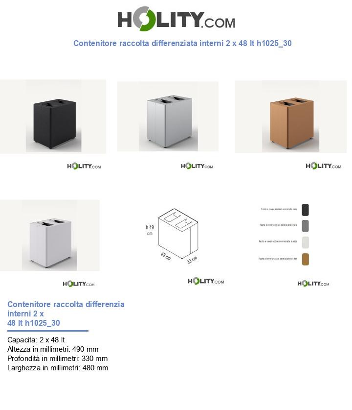 Contenitore raccolta differenziata interni 2 x 48 lt h1025_30