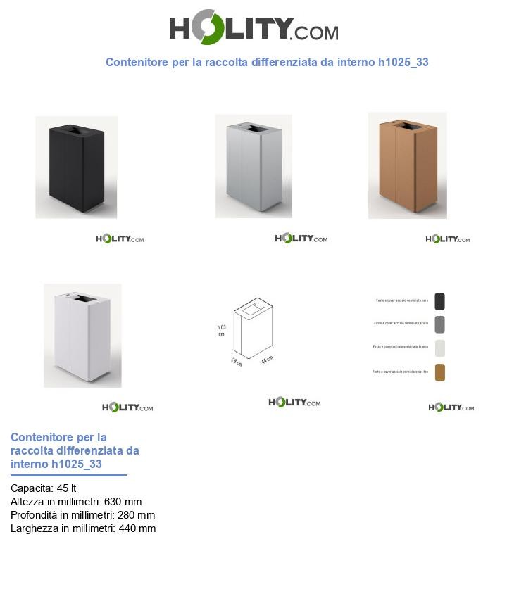 Contenitore per la raccolta differenziata da interno h1025_33