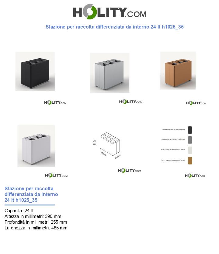 Stazione per raccolta differenziata da interno 24 lt h1025_35