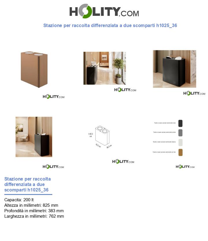 Stazione per raccolta differenziata a due scomparti h1025_36